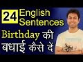 √100以上 if you want to be happy be meaning in hindi 702106-If you want to be happy have zero expectations of others meaning in hindi
