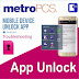 Metro Pcs Lg Optimus L70 Unlock - Sep 12, 2015 · for your purchase lg unlock code.