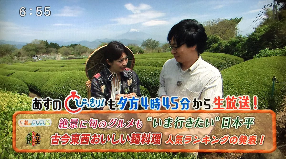 藤井 Tao1231 16年4月のお気に入り ツイセーブ