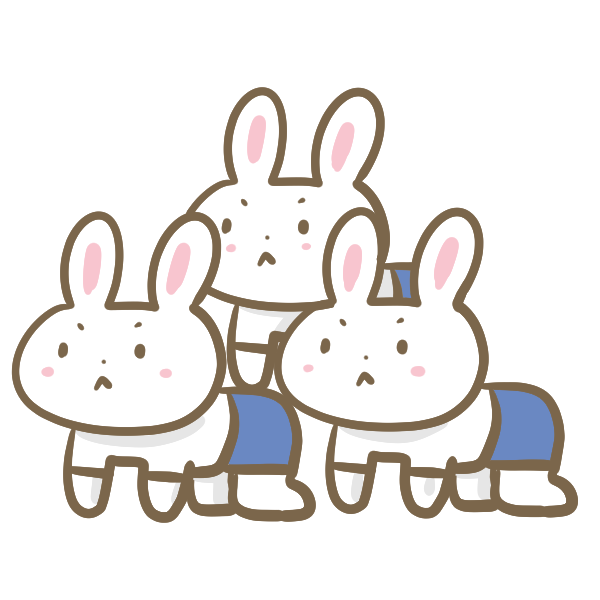 ウサギの組み体操のイラスト かわいいフリー素材が無料のイラストレイン