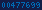 web site hit counter