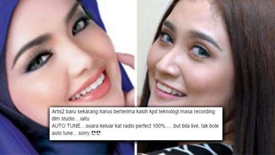 Siti Nurhaliza Komen Kemenangan Ayda Jebat di AME2016