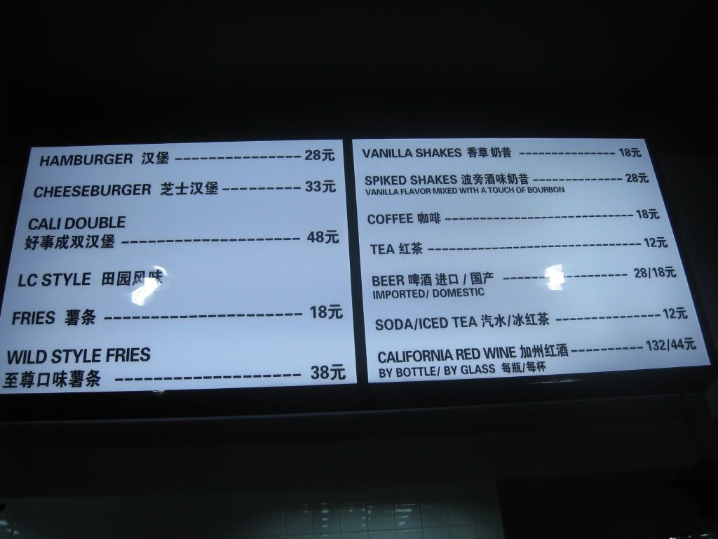 2012-01-28 CaliBurger, Menu
