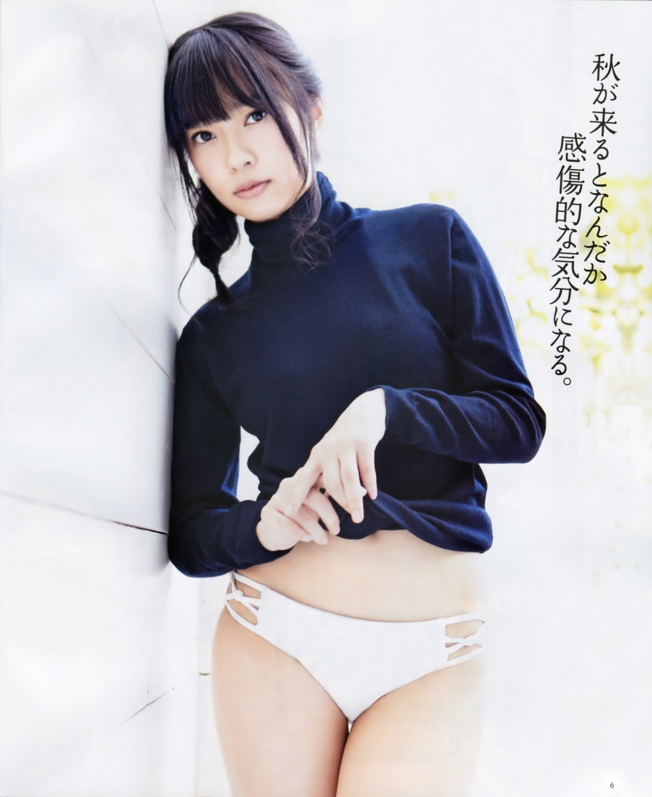 http://25.media.tumblr.com/tumblr_mdd2y8Bn951rxpcsuo6_1280.jpg