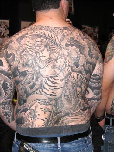 Tattoo God
