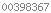 blogspot visit counter