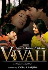 Vivah - YouTube