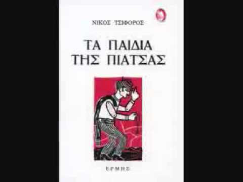 Εικόνα