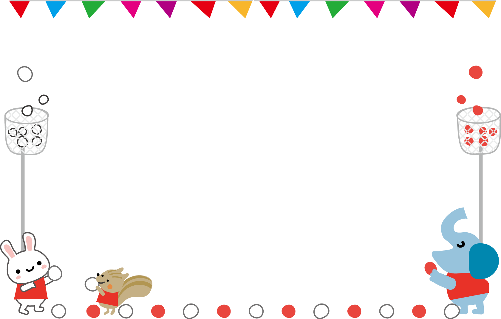 飾り枠 ライン 無料イラスト素材 運動会