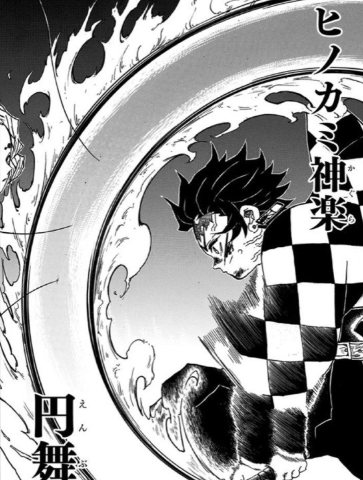 日本アニメ 鬼滅の刃 ヒノカミ神楽 ファン 涙止まらない 動画 Japan Anime Kimetsu No Yaiba Hinokami Kagura Tears Won T Stop 日语动画 魔鬼之刃 日神神乐 粉丝 眼泪无法停止 Tokio X Press