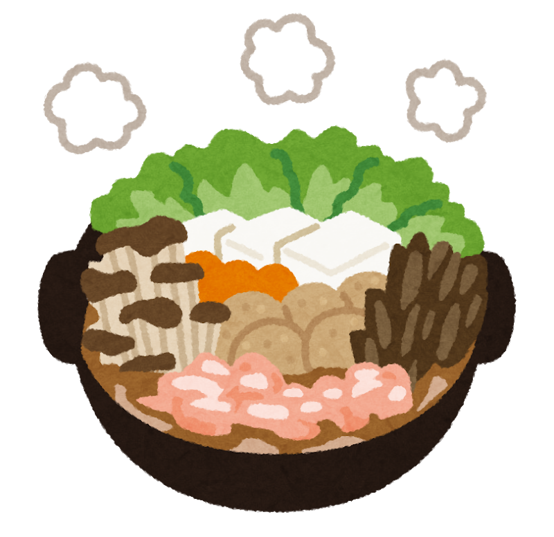 開店記念セール 純米吟醸生原酒 祟薫 すうくん N Ak Materialworldblog Com