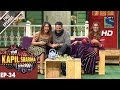 The Kapil Sharma Show - दी कपिल शर्मा शो–Episode 34–Rustom's Courtroom Drama–14th August 2016