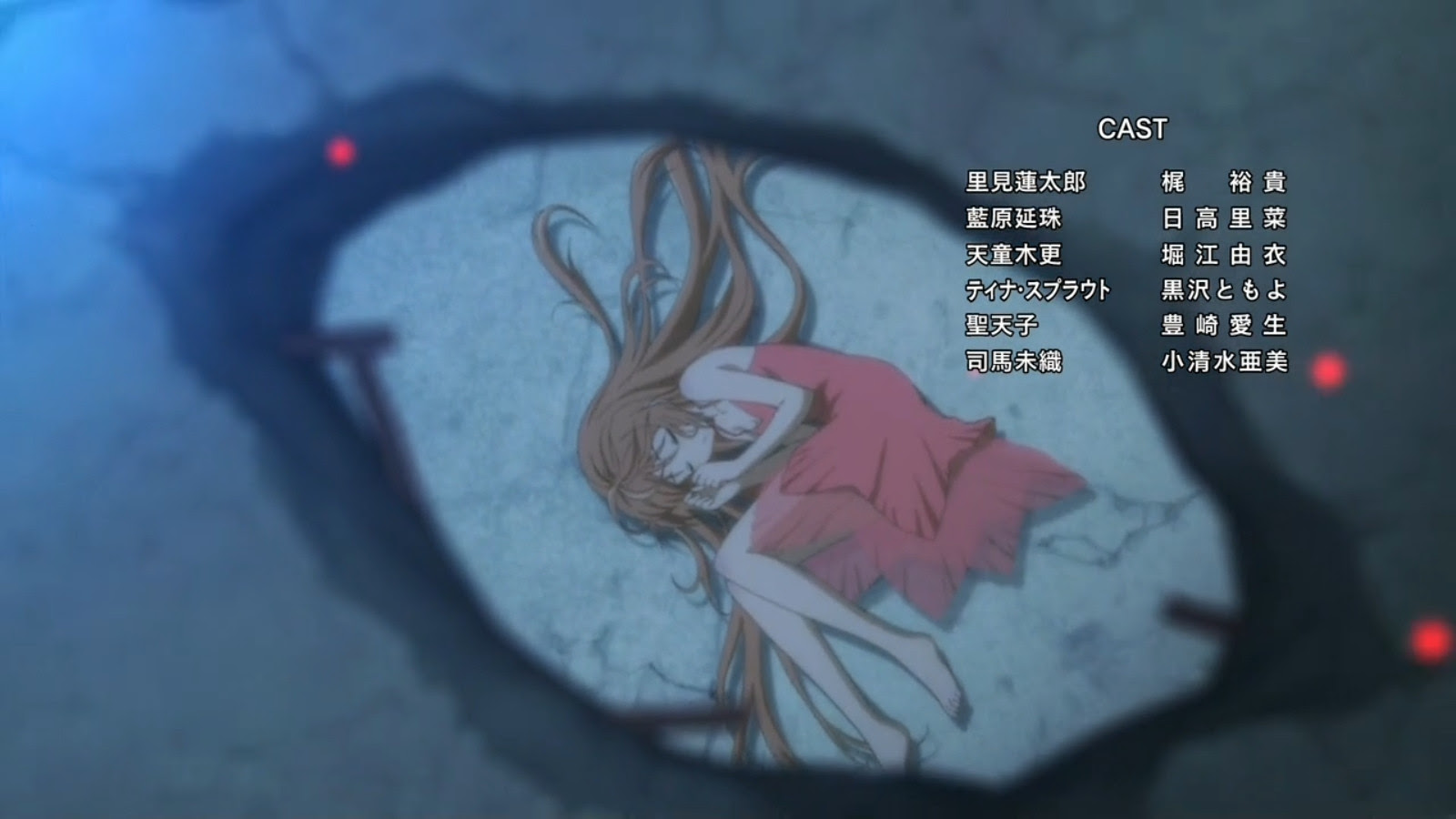 4月神番 Black Bullet 11 全12 严肃战争回 Loli 便当盛宴 光线级中boss 护士装 妹抖服 小比奈酱可愛い哟 动漫主题讨论区 漫游 酷论坛