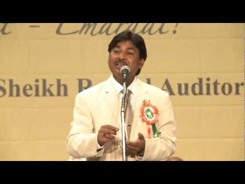Bahut Khoobsurat ho tum- Tahir Faraz Ghazal