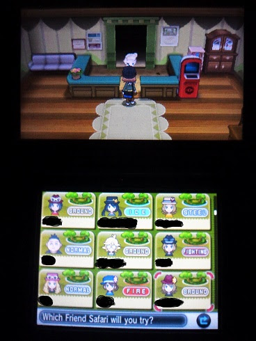 ポケモンxy 乱 調整でもゲットできない色違いがいるらしいですよ そらのキセキ