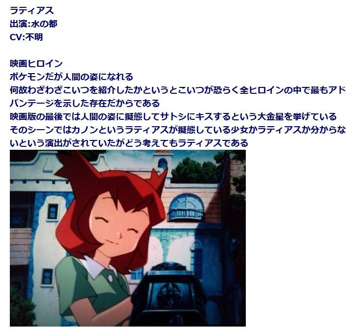 ちび太 Chibita 325 セレナ の検索結果 ツイセーブ