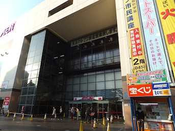 イオン東神奈川店 旧東神奈川サティ さらに前はニチイ