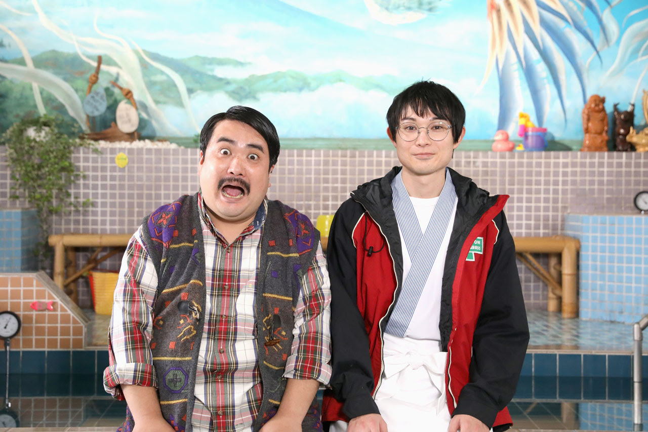 佐藤勝利 外国人留学生に甘すぎる北山宏光 らに不満募らせる姿も でっけぇ風呂場で待ってます 空気階段 水川かたまり脚本の第4話へ 暗闇の中に見つけた小さな光る石を