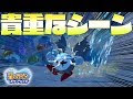√99以上 メタナイト 素顔 かわいい 338466-メタナイト素顔 かわいい 小説
