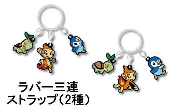 【ポケモン】『ポケットモンスター ブリリアントダイヤモンド ...