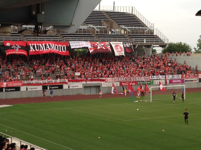 震災後初勝利 ロアッソ熊本対ツエーゲン金沢 鳥栖ベストアメニティスタジアム ヒマな女の日常