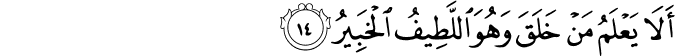 67:14