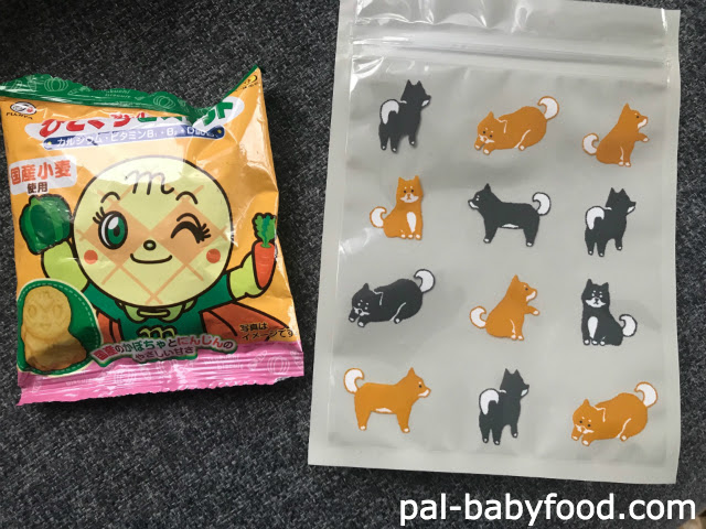 おすすめの赤ちゃん用おやつケースは １００均 トイザらス比較まとめ