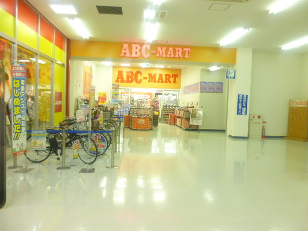 コーナン西宮今津複合施設 ａｂｃマートコーナン西宮今津店 写真共有サイト フォト蔵