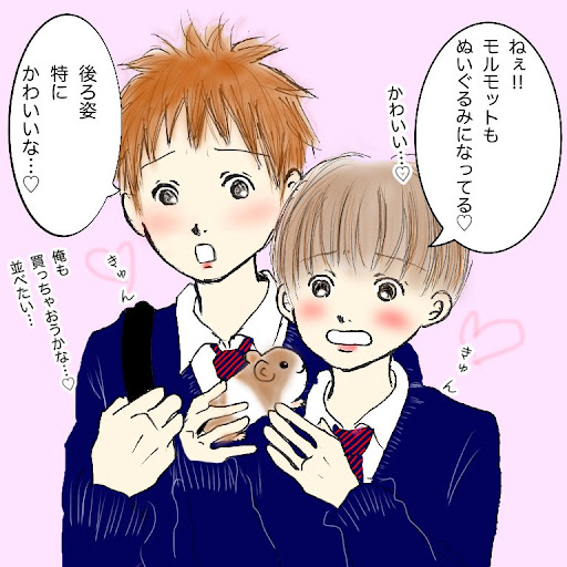 イメージ