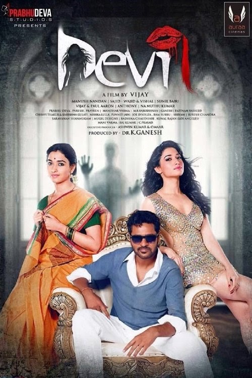 Videa Online தேவி 2016 Teljes Film Magyarul FILMEK-HU