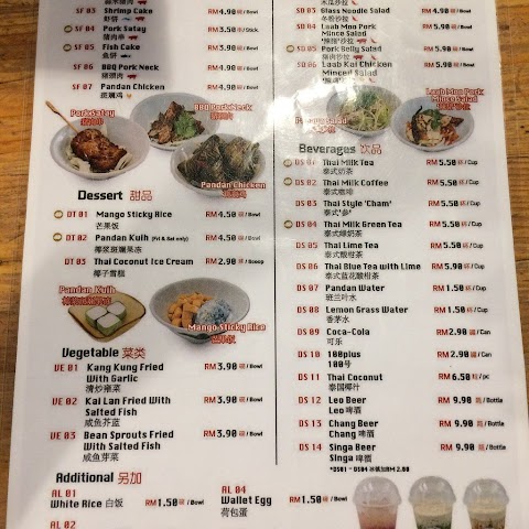 hotel 99 bandar puteri