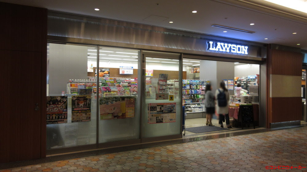 コンビニ写真館 ローソン丸の内パークビル店 コンビニウォーカー