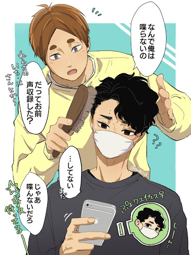 イメージ