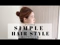 [コンプリート！] ca ヘアカラー 268694-ヘアカラー するか しない か