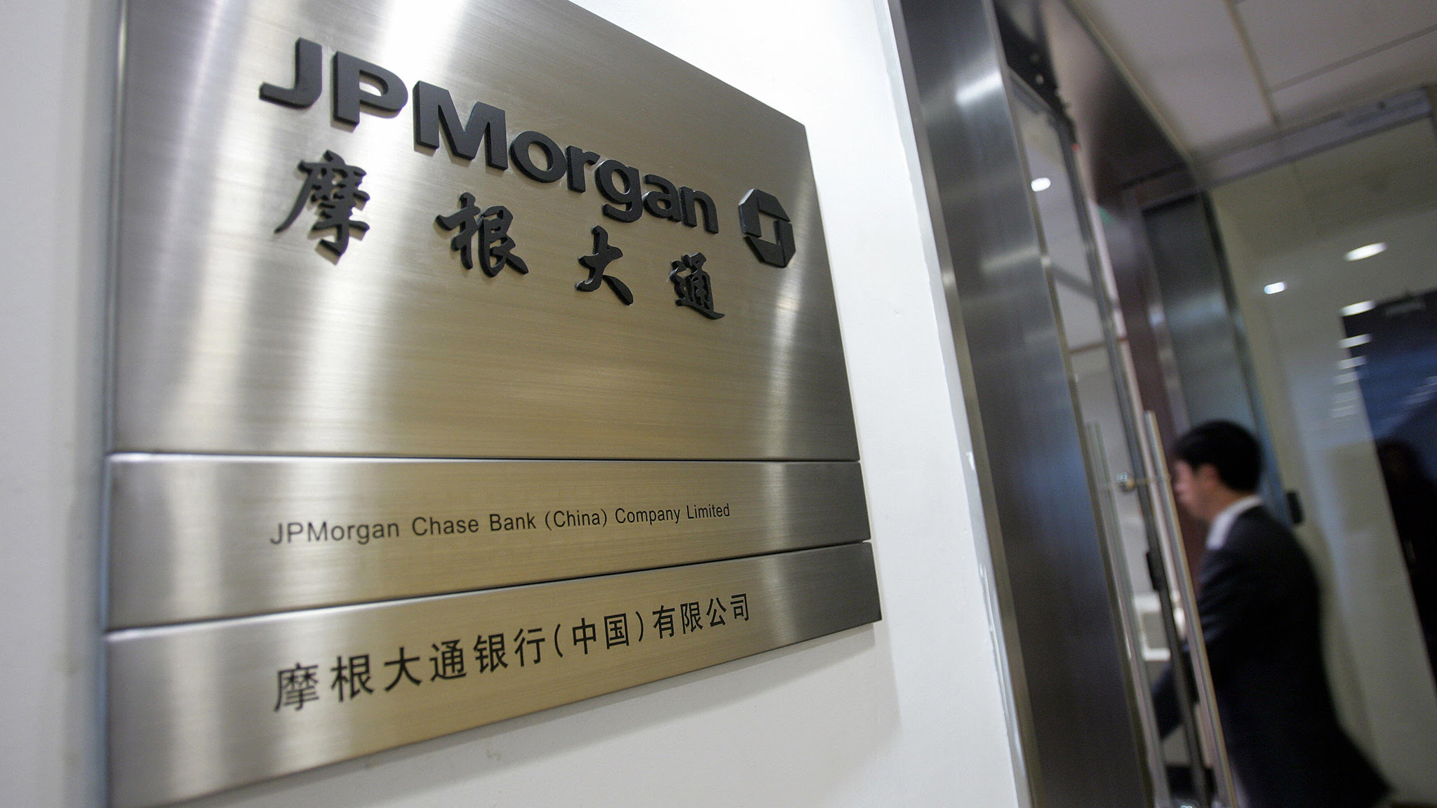 Jpmorgan Cuts Of Relationship Managers At Asia Private Bank Financial Times