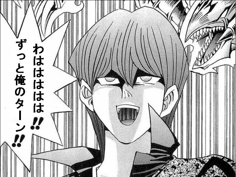 ジャンプ 煽り画像 ネタ画像まとめ