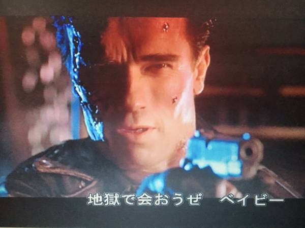 朗報 先週トュルーマンショー観たワイ 人生ナンバーワン映画とついに巡り合ってしまう トゥルーマンショー Movieステイツ2ch