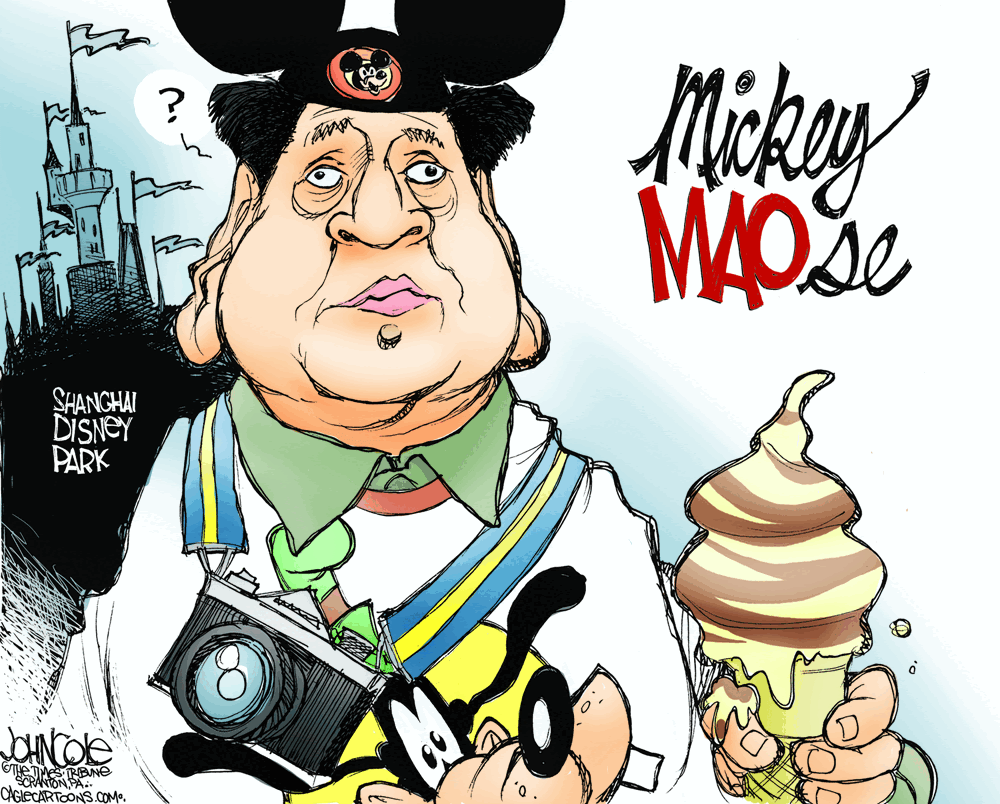 Re: Apparently, there's no Gay In the Military Either