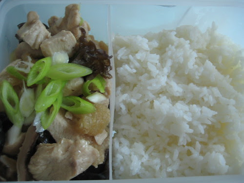 Steamed Cotton Chicken Lunch Box
