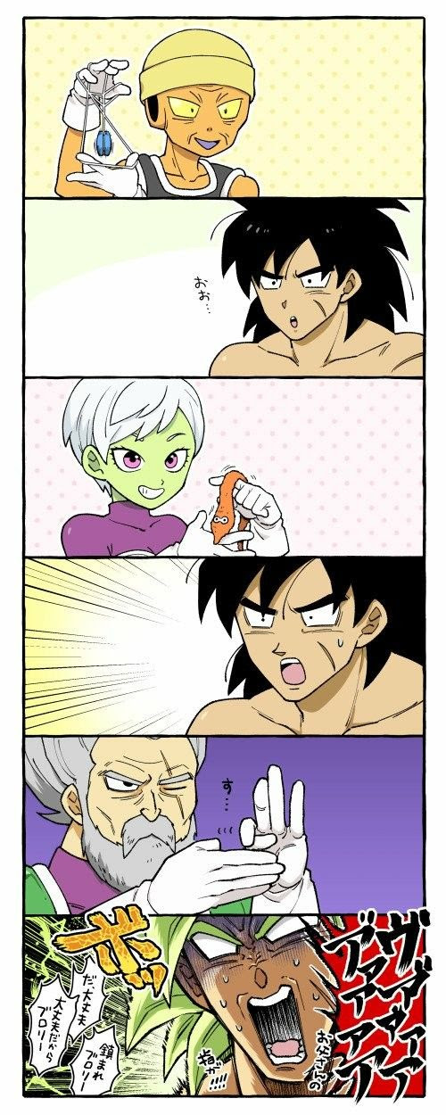 70以上 ドラゴンボール おもしろ 画像 美しい芸術