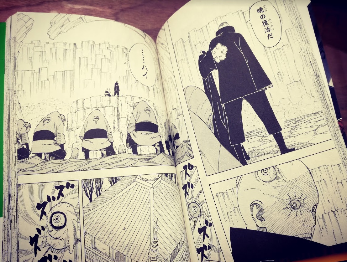 ナルト外伝ネタバレ感想 サラダはサクラではなく花燐の娘なの そらの書き物