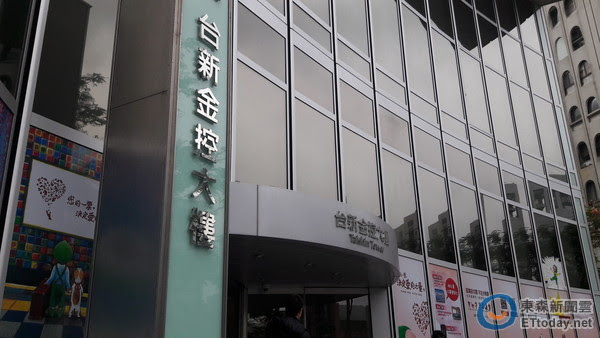 台新金圖(圖/黃楓婷攝)