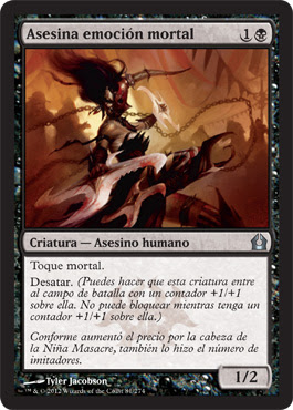 Asesina emoción mortal