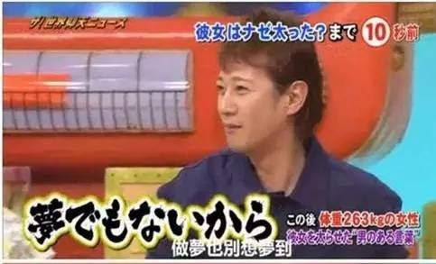 没想到你是这样的杰尼斯偶像 二宫和也 山下智久 堂本光一 那些j家耿直boy的超高能语录