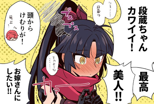 イメージ