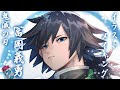 コレクション 鬼滅の刃 冨岡義勇 イラスト 122690-鬼滅の刃 冨岡義勇 イラスト漫画