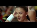Video Hum Kissi Se Kum Nahin {HD}(2002) - Hindi Full Movie - Amitabh Bachchan - Aishwariya Rai - Hit Film