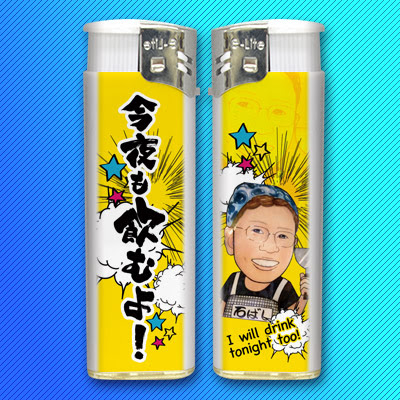 イラスト メッセージ入り両面印刷ライター 名入れライター専門プレミアムライター