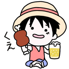Lineスタンプ ワンピース の完全一覧 全805種類