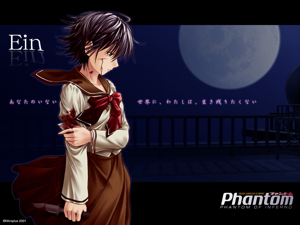 Elen Phantom Of Inferno Wallpaper Zerochan Anime Image Board